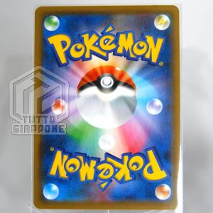 Pokemon Card Lycanroc VMAX 025 067 RRR 02 TuttoGiappone