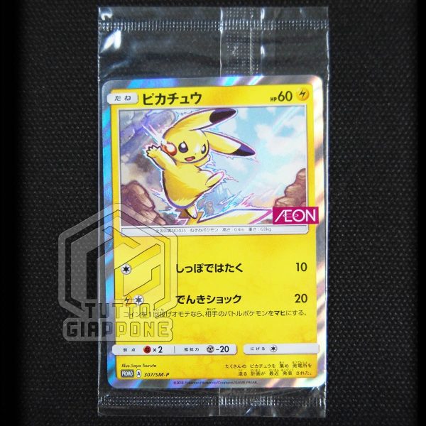 Pokemon Card Pikachu Promo 307 SM P sigillata 03 TuttoGiappone