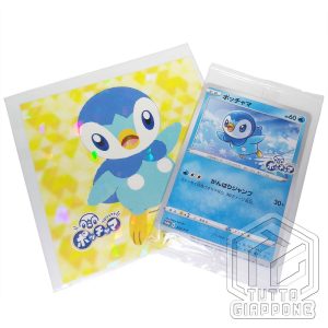 Pokemon Card Piplup promo 232 S P bustina sigillata adesivo 01 TuttoGiappone