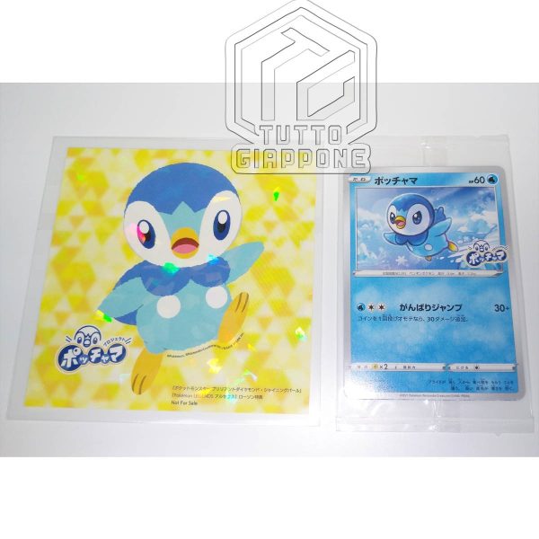 Pokemon Card Piplup promo 232 S P bustina sigillata adesivo 03 TuttoGiappone