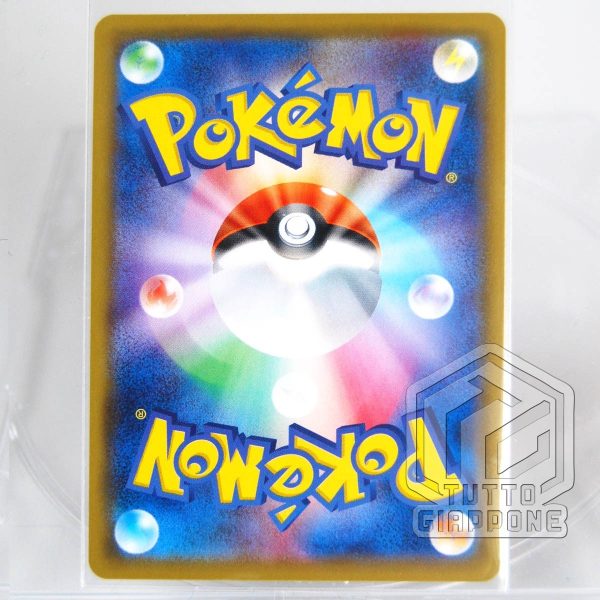 Pokemon Card Roxie Koffing CHR 056 049 02 TuttoGiappoone