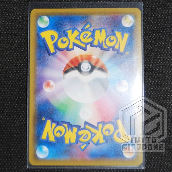Pokemon Card Roxie Koffing CHR 056 049 04 TuttoGiappoone