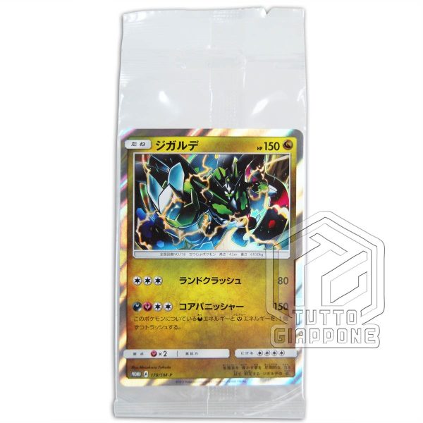 Pokemon Card Zygarde Promo 178 SM P bustina 01 TuttoGiappone