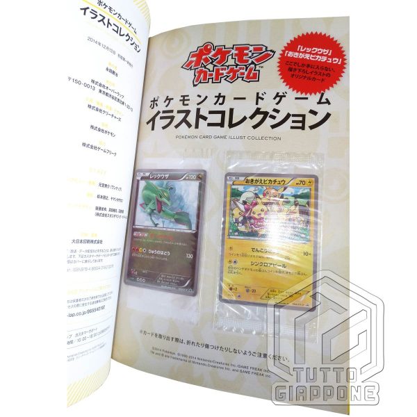 Pokemon Illust Collection Art Book Cosplay Pikachu 099 XY P Rayquaza 100 XY P 02 TuttoGiappone