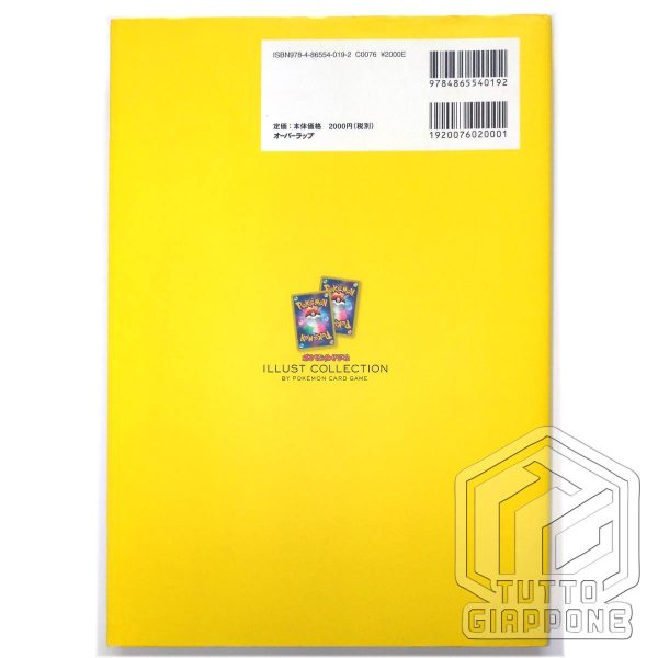 Pokemon Illust Collection Art Book Cosplay Pikachu 099 XY P Rayquaza 100 XY P 05 TuttoGiappone