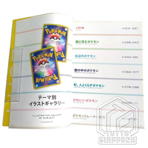 Pokemon Illust Collection Art Book Cosplay Pikachu 099 XY P Rayquaza 100 XY P 08 TuttoGiappone