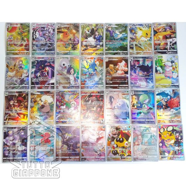 Pokemon card set CHR VMAX climax 02 TuttoGiappone