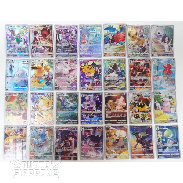 Pokemon card set CHR VMAX climax deck2 02 TuttoGiappone