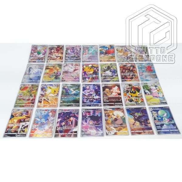 Pokemon card set CHR VMAX climax deck2 03 TuttoGiappone
