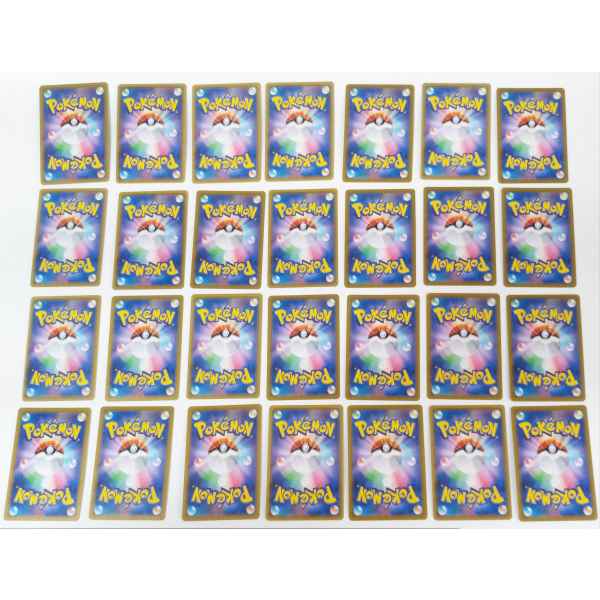 Pokemon card set CHR VMAX climax deck2 09 TuttoGiappone