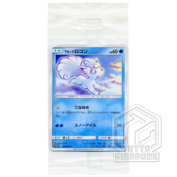 Pokemon Card Alolan Vulpix 023 SM P promo 01 TuttoGiappone