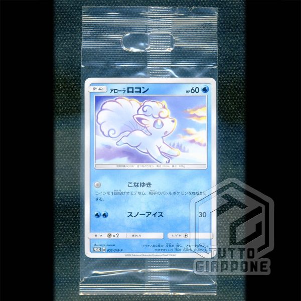 Pokemon Card Alolan Vulpix 023 SM P promo 03 TuttoGiappone