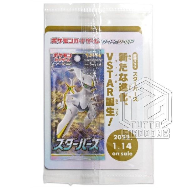 Pokemon Card Arceus V 267 S P Legends bustina 02 TuttoGiappone