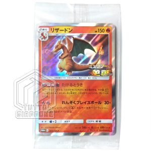Pokemon Card Charizard 366 SM P promo bustina 01 TuttoGiappone