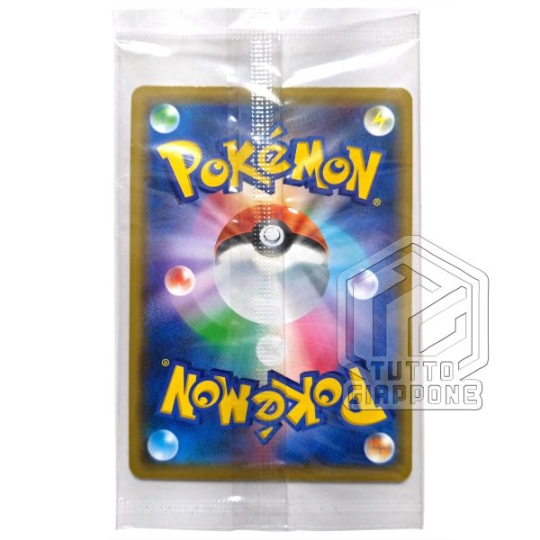 Pokemon Card Charizard 366 SM P promo bustina 02 TuttoGiappone