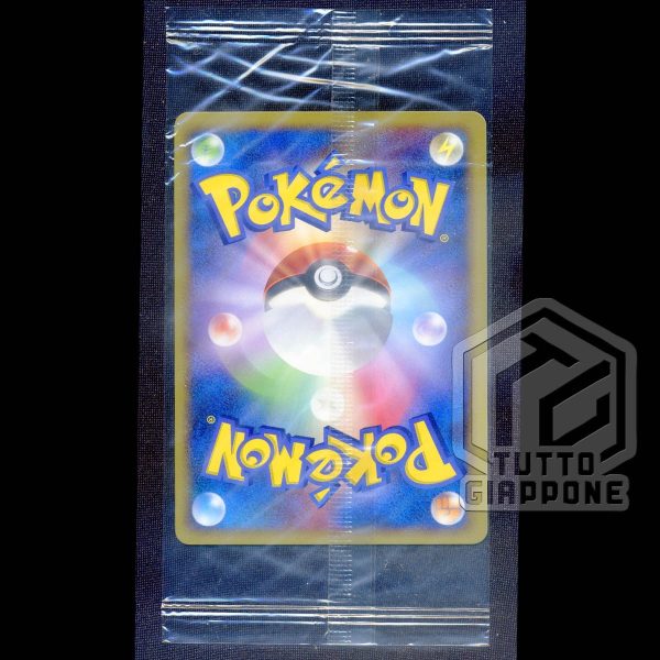 Pokemon Card Cresselia 068 DP P promo 04 TuttoGiappone