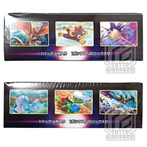 Pokemon Card Expansion Pack Battle Region Box 04 TuttoGiappone
