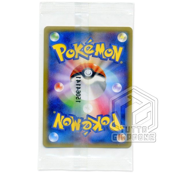 Pokemon Card Rayquaza EX 122 XY P promo 02 TuttoGiappone