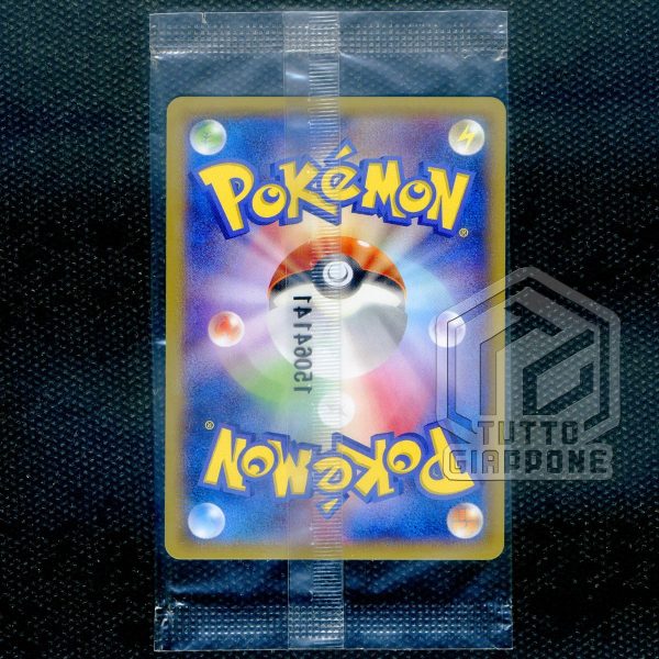 Pokemon Card Rayquaza EX 122 XY P promo 04 TuttoGiappone