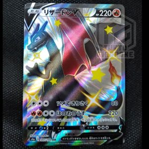 Pokemon Card Shiny Charizard V SSR 307 190 s4a 2022 02 TuttoGiappone