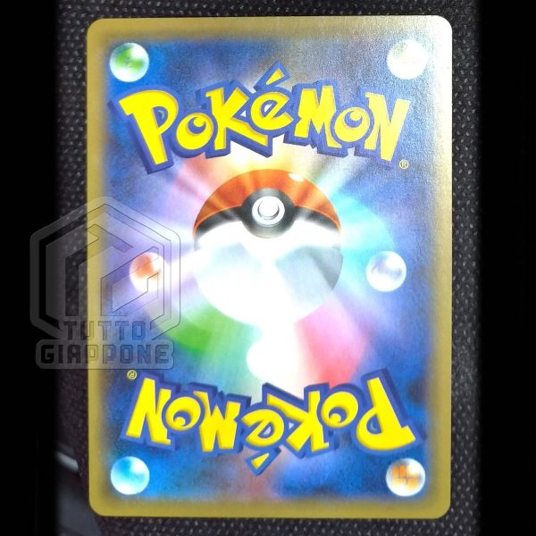 Pokemon Card Shiny Charizard V SSR 307 190 s4a 2022 10 TuttoGiappone