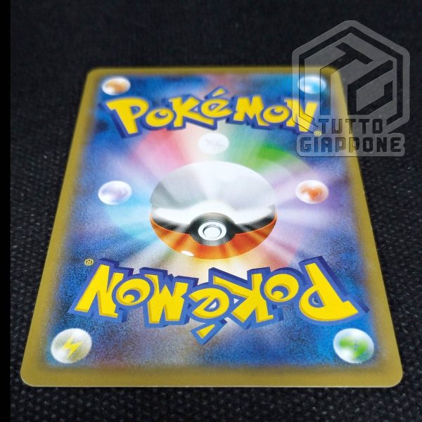 Pokemon Card Shiny Charizard V SSR 307 190 s4a 2022 13 TuttoGiappone