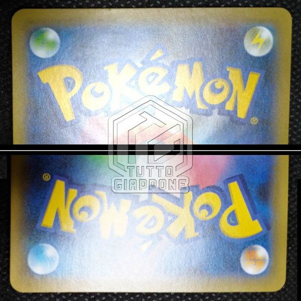 Pokemon Card Shiny Charizard V SSR 307 190 s4a 2022 16 TuttoGiappone