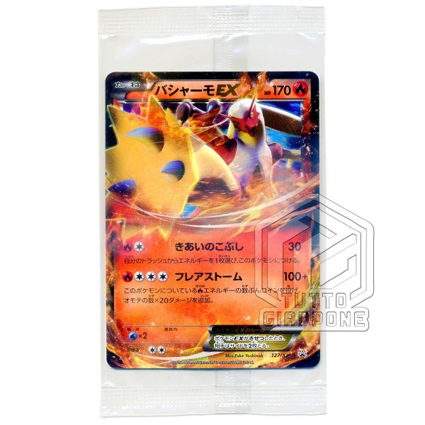 Pokemon Card promo Blaziken EX 127 XY P 01b TuttoGiappone