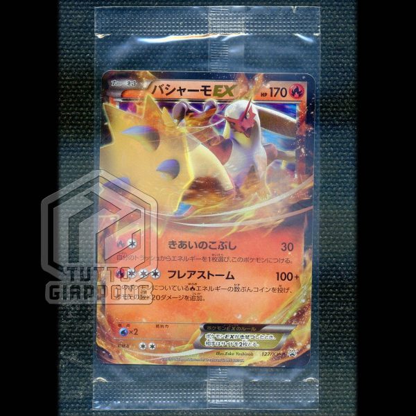Pokemon Card promo Blaziken EX 127 XY P 03 TuttoGiappone