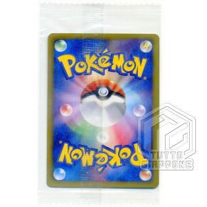 Pokemon Card promo Gothitelle 055 BW P 02 TuttoGiappone