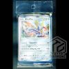 Pokemon Cart promo Zacian 003 007 03 TuttoGiappone