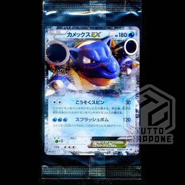 Pokemon card promo Kamex EX 234 XY P 03 TuttoGiappone