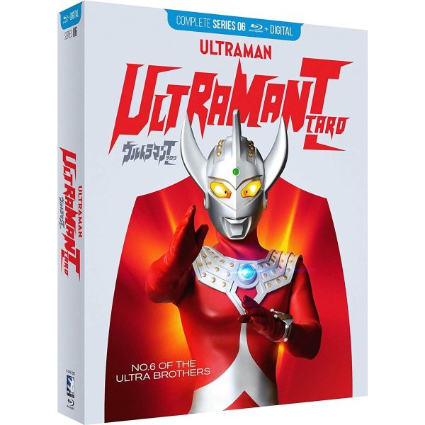 UltramanTaro cofanetto Blu Ray TuttoGiappone