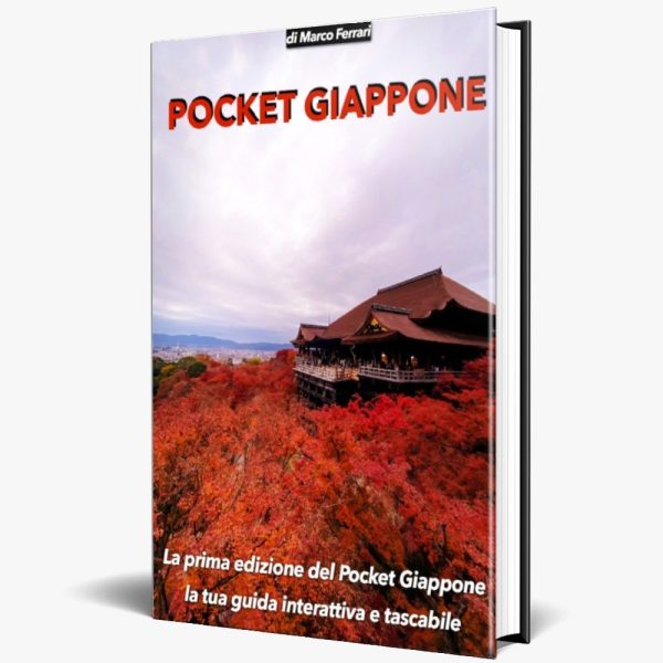 Pocket Giappone libro TuttoGiappone