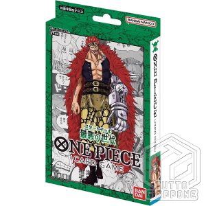 Bandai One Piece Card Game Starter Deck ST 02 01 TuttoGiappone