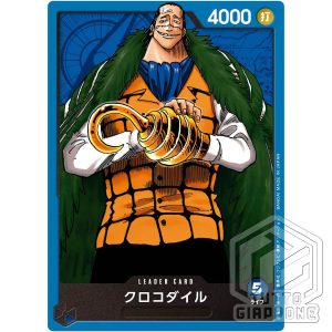 Bandai One Piece Card Game Starter Deck ST 03 02 TuttoGiappone