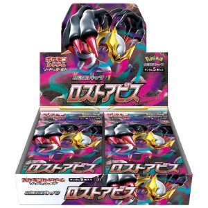 Pokemon Card Game Lost Abyss TuttoGiappone jpg