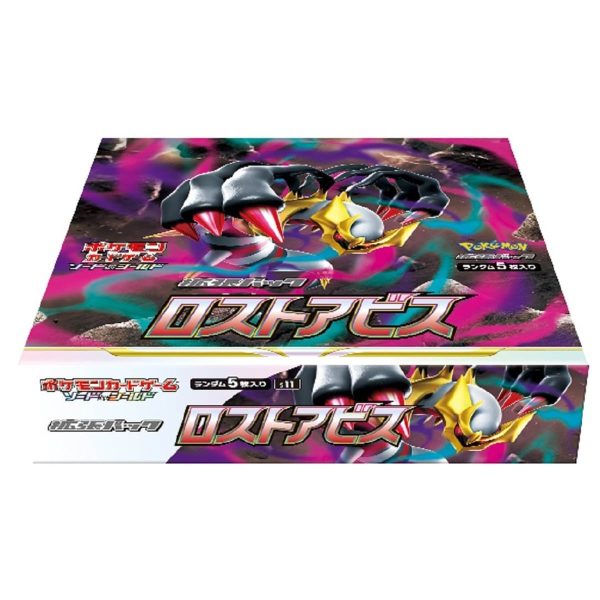 Pokemon Card Game Lost Abyss TuttoGiappone