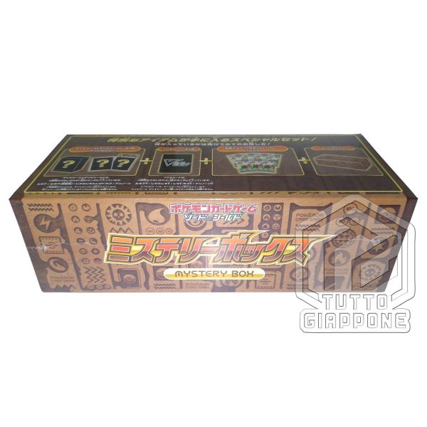 Pokemon Lugia Mistery Box 04 TuttoGiappone