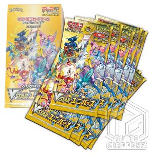 Pokemon Card VSTAR Universe 10 bustine TuttoGiappone