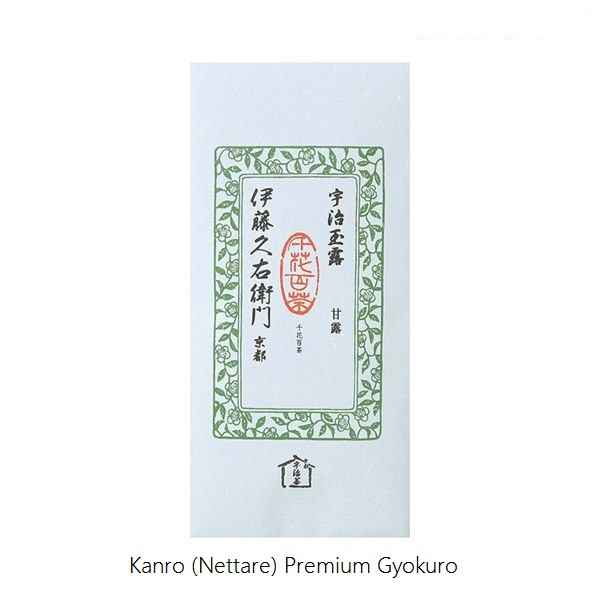 Kanro Nettare Premium Gyokuro Te verde in foglie di Kyoto TuttoGiappone