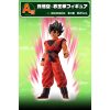 Dragonball Z action figure Son Goku Kaihoken Squadra Speciale Ginew A Prize Ichiban Kuji TuttoGiappone