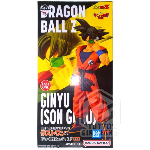 Dragonball Z action figure Squadra Speciale Ginew Son Goku Last one Prize Ichiban Kuji TuttoGiappone