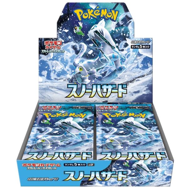 Pokemon Card Game Expansion Pack Snow Hazard box TuttoGiappone