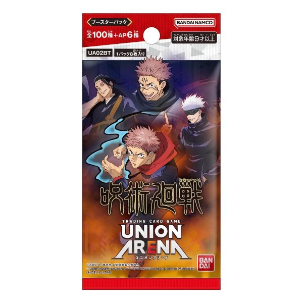 Bandai Union Arena Booster Pack Jujutsu Kaisen Box UA02BT TuttoGiappone