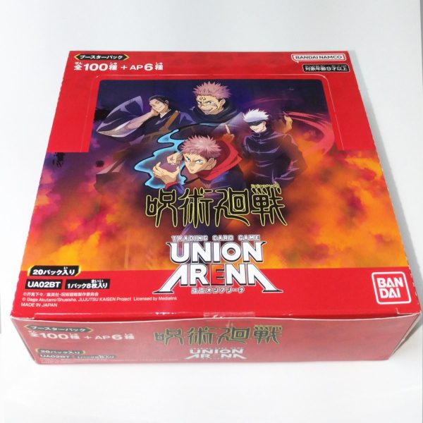 Bandai Union Arena Booster Pack Jujutsu Kaisen Box UA02BT TuttoGiappone