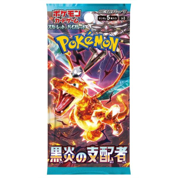 Pokemon Card Scarlet Violet Ruler of the Black Flame Ossidiana Infuocata TuttoGiappone
