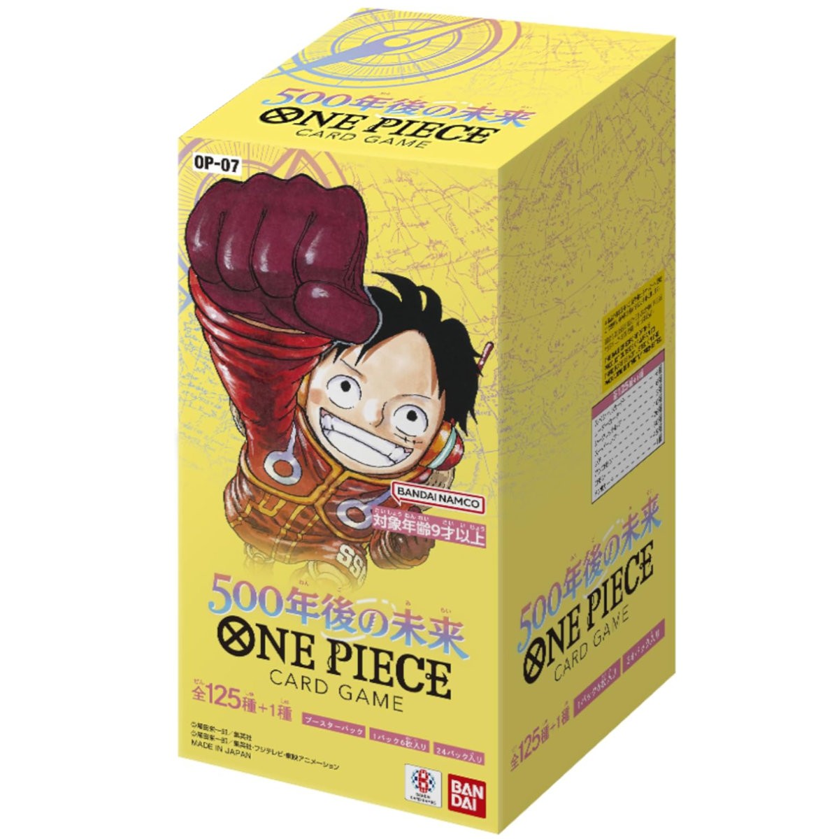 Bandai One Piece Card Game 500 years in Future Box OP-07 00 TuttoGiappone