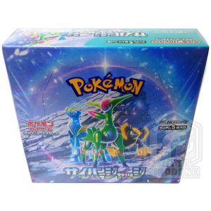 Pokemon Box Cyber Judge 01 Scarlet and Violet TuttoGiappone