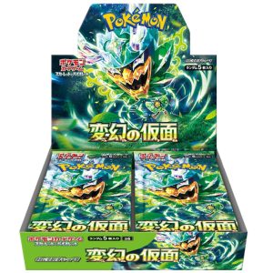 Pokemon Box Mask of Transformation Scarlet and Violet TuttoGiappone